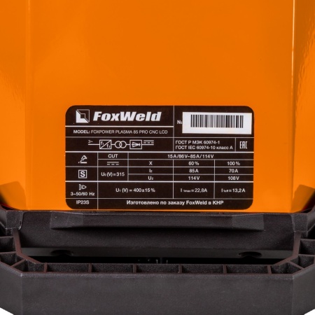 Аппарат плазменной резки FOXPOWER PLASMA 85 PRO CNC LCD FoxWeld 1515