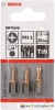 Набор бит Bosch 2607001544 3 предмета купить в Минске с доставкой