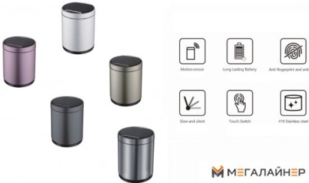 Java Midy 12L (champagne gold) купить в Минске с доставкой