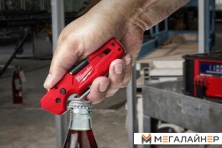 Купить Нож строительный Milwaukee 4932492454 в Минске с доставкой