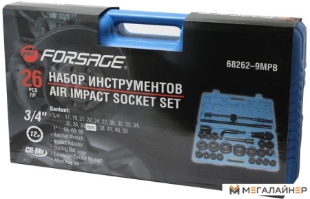 Набор торцевых головок FORSAGE F-68262-9MPB (26 предметов) купить в Минске с доставкой