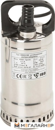 Дренажный насос IBO SWQ 1100 купить в Минске с доставкой