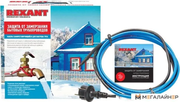 Саморегулирующийся кабель Rexant 15MSR-PB 25 м 375 Вт