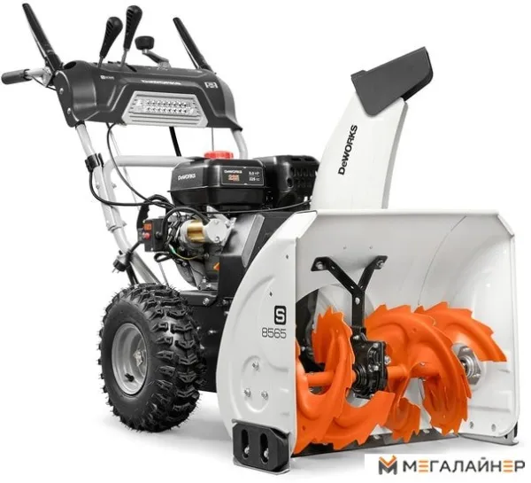 Снегоуборщик DeWORKS S 8565 купить в Минске с доставкой