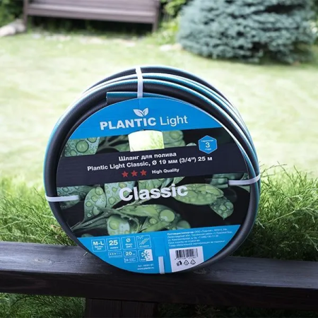 Шланг Plantic Light Classic ф19 мм 19161-01 (3/4", 25 м) купить в Минске с доставкой