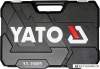 Универсальный набор инструментов Yato YT-39009 (68 предметов) купить в Минске с доставкой