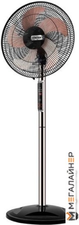 Вентилятор CENTEK CT-5019