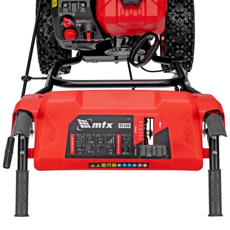 Бензиновая снегоуборочная машина MTX ST 610, 209 cc, ручной старт купить в Минске с доставкой