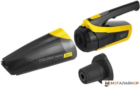 Пылесос Sencor SVC 0741YL купить в Минске с доставкой