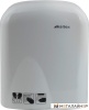 Сушилка для рук Ksitex M-1650 купить в Минске с доставкой