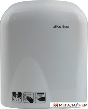 Сушилка для рук Ksitex M-1650 купить в Минске с доставкой
