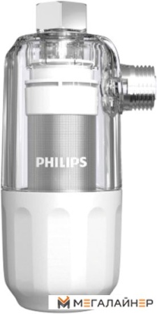 Магистральный фильтр Philips AWP183/10 купить в Минске с доставкой