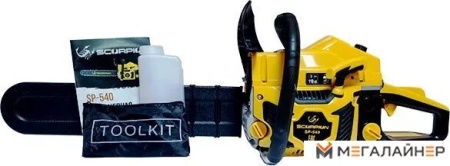 Бензопила Scorpion SP-540 купить в Минске с доставкой