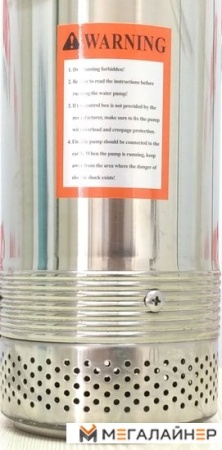 Колодезный насос IBO OLA 60/60 INOX купить в Минске с доставкой