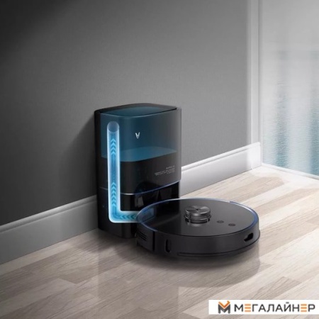 Робот-пылесос Viomi S9 V-RVCLMD28B (международная версия, черный) купить в Минске с доставкой