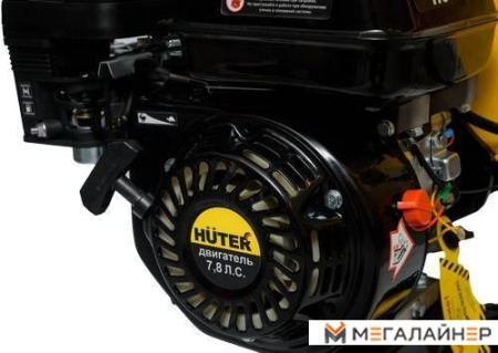 Садовый измельчитель Huter GSH-7800 купить в Минске с доставкой