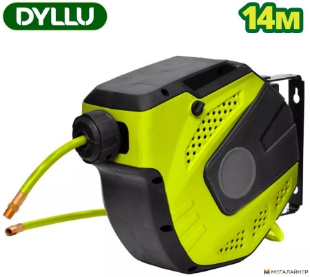 Купить Автоматическая катушка со шлангом Dyllu DTAZ3515 в Минске с доставкой