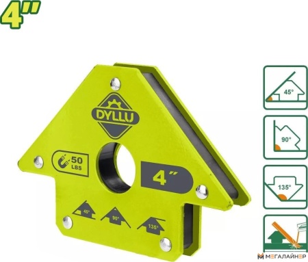 Уголок магнитный Dyllu DTMC1604 купить в Минске с доставкой