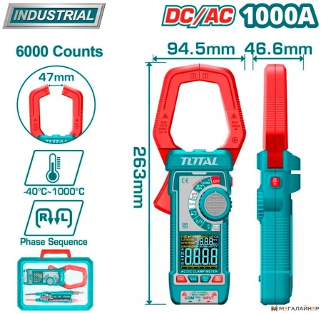 Купить Токовые клещи Total TMT7610002 в Минске с доставкой