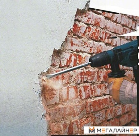 Набор оснастки Bosch 2608690133 (5 предметов) купить в Минске с доставкой