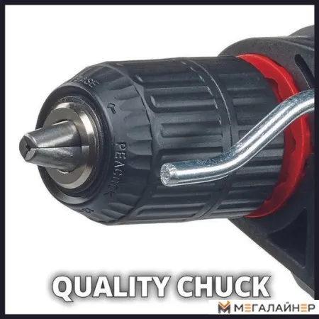 Ударная дрель Einhell TC-ID 720/1 E 4259848 купить в Минске с доставкой