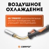 Горелка Сварог PRO MS 36 3м