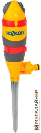 Hozelock Круговой спринклерный ороситель Pro 2335 купить в Минске с доставкой