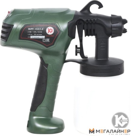 Краскораспылитель Калибр ЭКРП-410/1.8 купить в Минске с доставкой