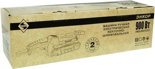 Ленточная шлифмашина Энкор ЛМЭ-900/533Э купить в Минске с доставкой