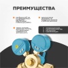 Регулятор килородный Сварог БКО-50-12.5, манометры с поверкой
