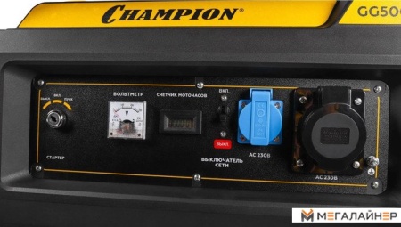 Купить Бензиновый генератор Champion GG5000EW в Минске с доставкой по РБ
