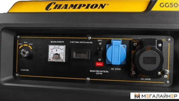 Купить Бензиновый генератор Champion GG5000EW в Минске с доставкой по РБ