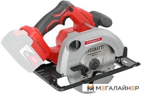 Дисковая (циркулярная) пила Felisatti ДП-165/18Л3 (без АКБ) купить в Минске с доставкой