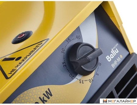 Электрическая тепловая пушка Ballu BHP-M-9 (с ответной частью)