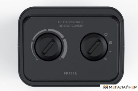 Тепловентилятор Royal Clima Notte RFH-N1500DC-BL