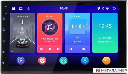 USB-магнитола Swat ANB-7020