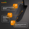 Лопата штыковая остроконечная Plantic Terra 11005-01 купить в Минске с доставкой