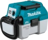Пылесос Makita DVC750LZ купить в Минске с доставкой