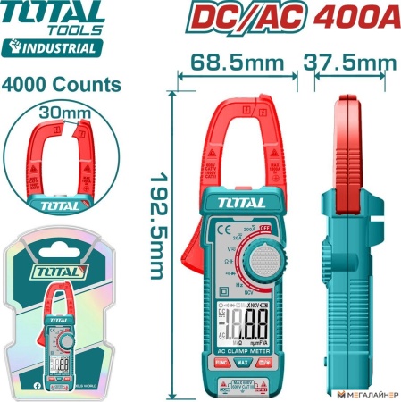 Купить Токовые клещи Total TMT762002 в Минске с доставкой