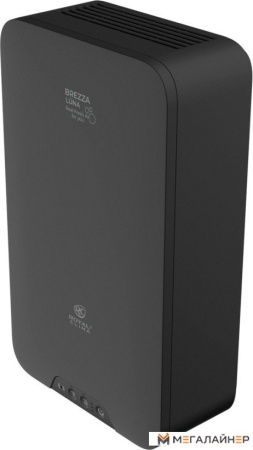 Проветриватель с нагревом Royal Clima Brezza Luna RCB 80 LUX