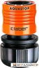 Claber 3/4” Automatic Coupling W Aquastop 8605 купить в Минске с доставкой