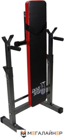 Силовая скамья Atlas Sport 1080
