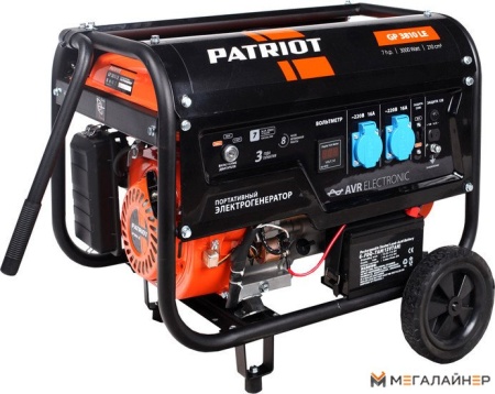 Купить Бензиновый генератор Patriot GP 3810LE в Минске с доставкой по РБ
