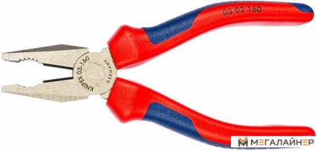Плоскогубцы Knipex 0302160 купить в Минске с доставкой