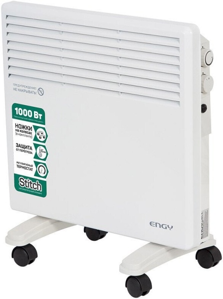 Конвектор Engy EN-1000 Standard