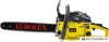 Бензопила Eurolux GS-4518 купить в Минске с доставкой