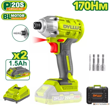 Винтоверт Dyllu DTCD2512 (с 2-мя АКБ, кейс) купить в Минске с доставкой