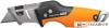 Нож строительный Fiskars CarbonMax 1027224 купить в Минске с доставкой