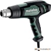 Промышленный фен Metabo HG 20-600 602066000 купить в Минске с доставкой