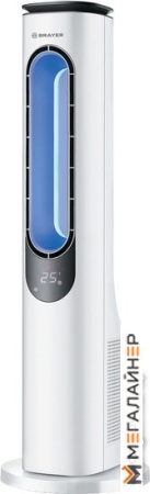 Вентилятор Brayer BR4950